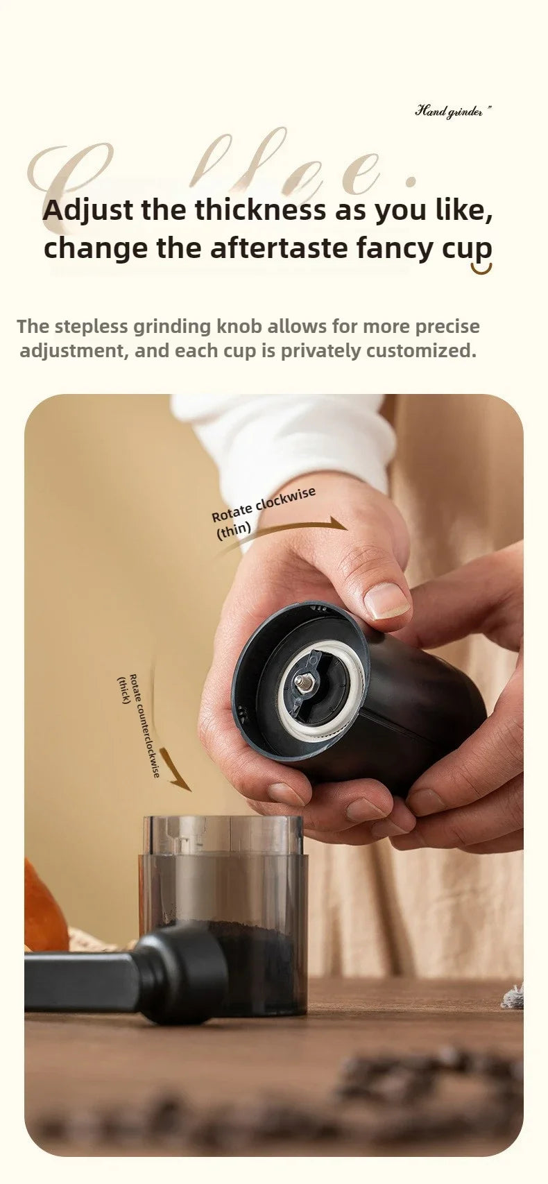 2025 New Hand Cranked Coffee Grinder