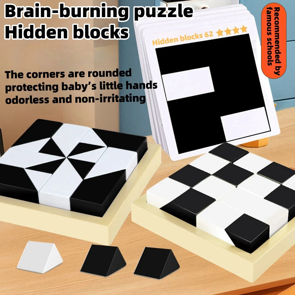 Educational hidden building block puzzle toys spatial thinking imagination ability training parent-child interactive game
