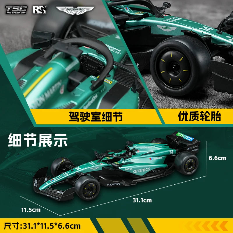 TSC 1:18 F1 Aston Martin 14 F1 /Mclaren 4 F1 Alloy Model Car