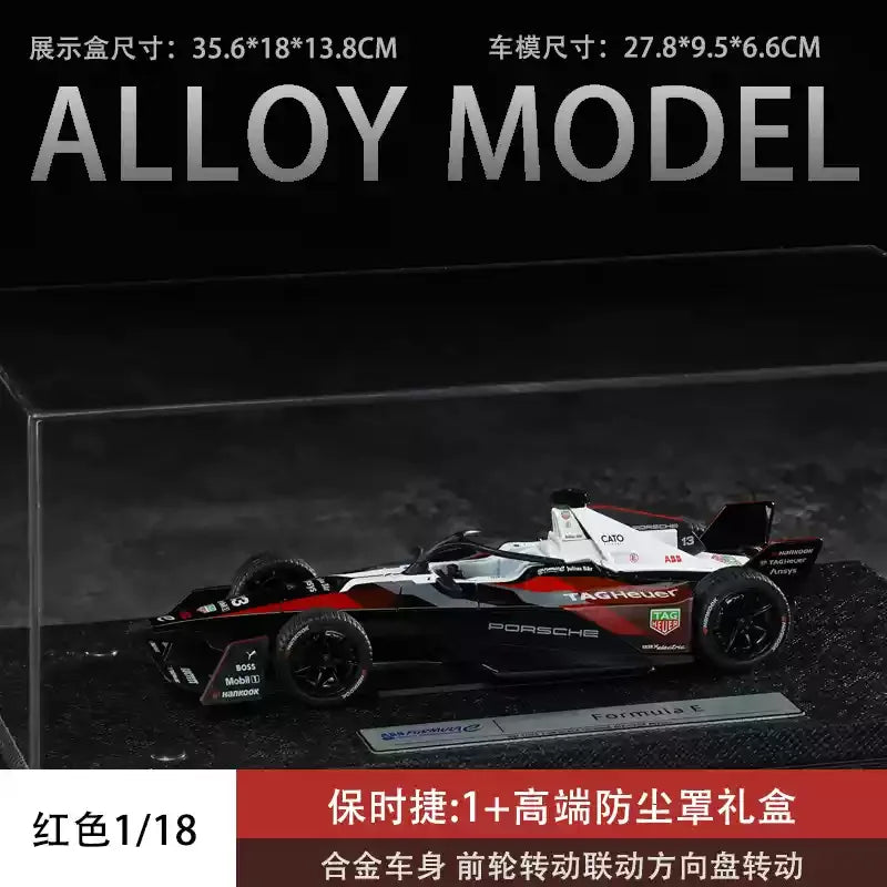 TSC 1:18 F1 Aston Martin 14 F1 /Mclaren 4 F1 Alloy Model Car