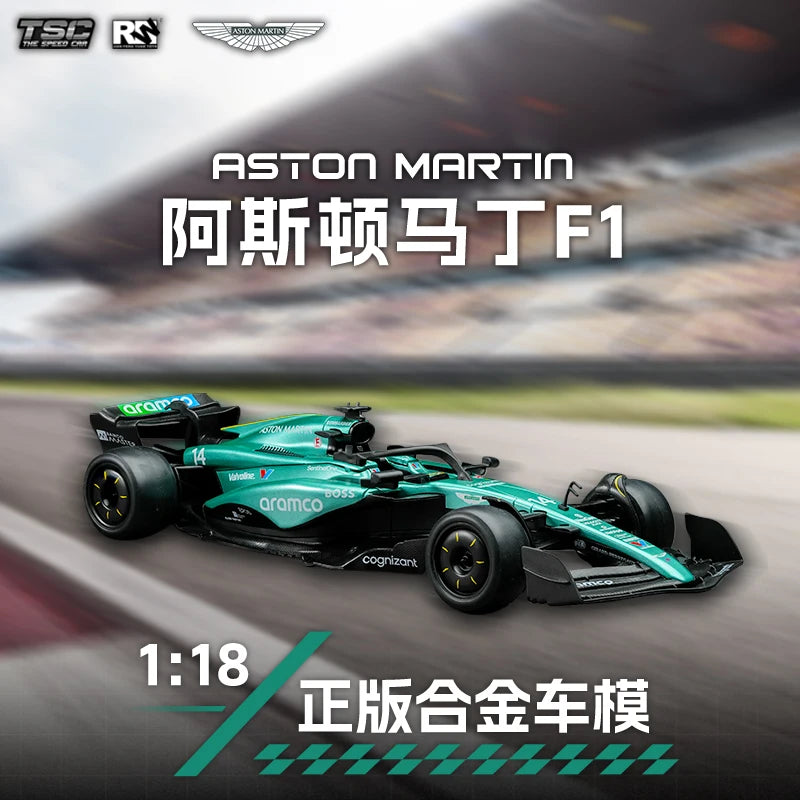 TSC 1:18 F1 Aston Martin 14 F1 /Mclaren 4 F1 Alloy Model Car