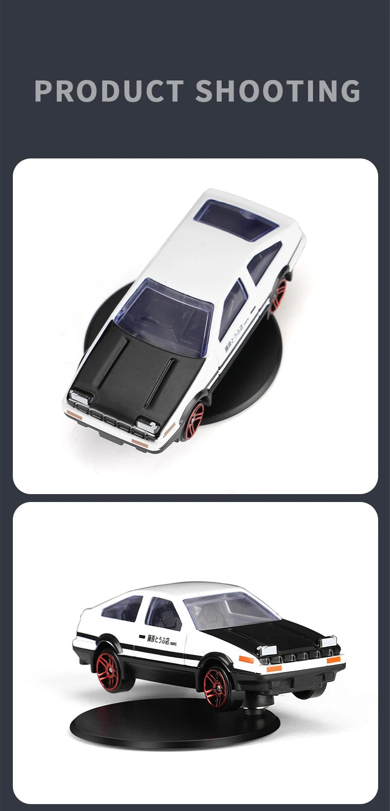 Car Ornaments Interior Decoration Drift Tail Swing Rotating Ornaments Toy Model Center Console Car Interior Decoration