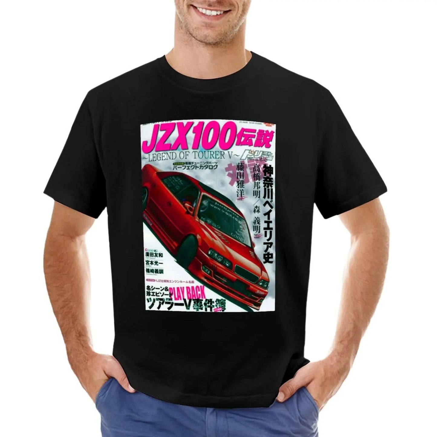 JZX100 Chaser T-Shirt vintage graphic t-shirt t shirt men