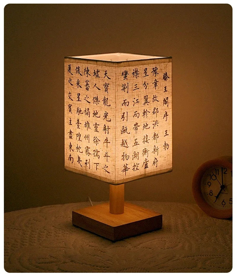 LED Decoration Chinese Table Lamp Simple Dimmable