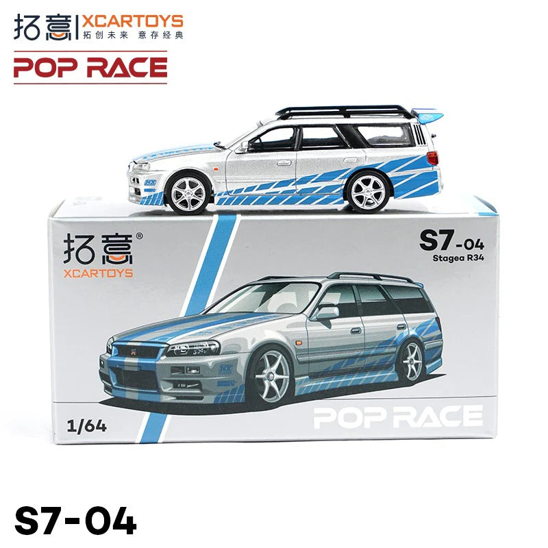 Xcartoys PopRace 1/64 Super Mini Alloy Diecast Model Cars Home Ornaments Collection Vehicle Toys Teenagers And Adults Gifts