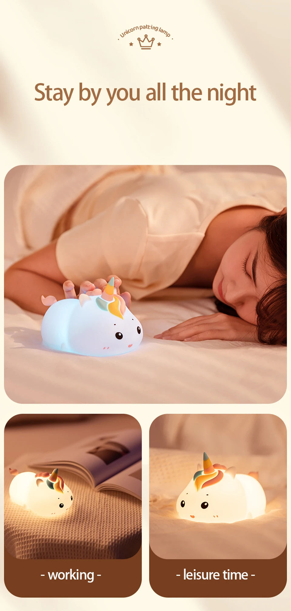 Rechargeable Silicone Patting Lamp Unicorn LED Night Lamp with Remote Control