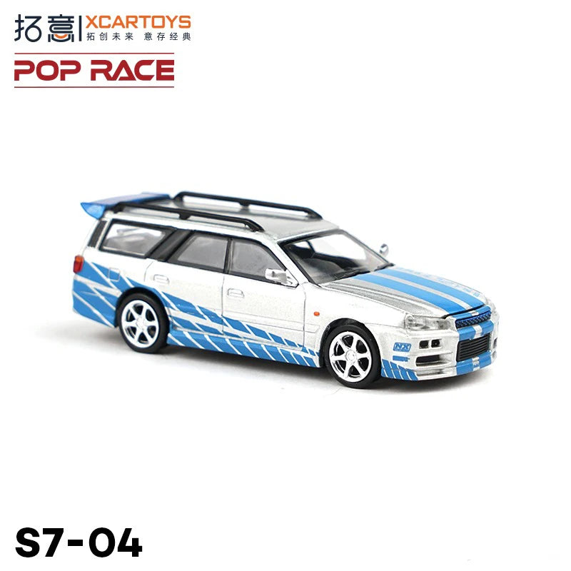 Xcartoys PopRace 1/64 Super Mini Alloy Diecast Model Cars Home Ornaments Collection Vehicle Toys Teenagers And Adults Gifts