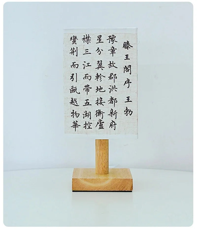 LED Decoration Chinese Table Lamp Simple Dimmable