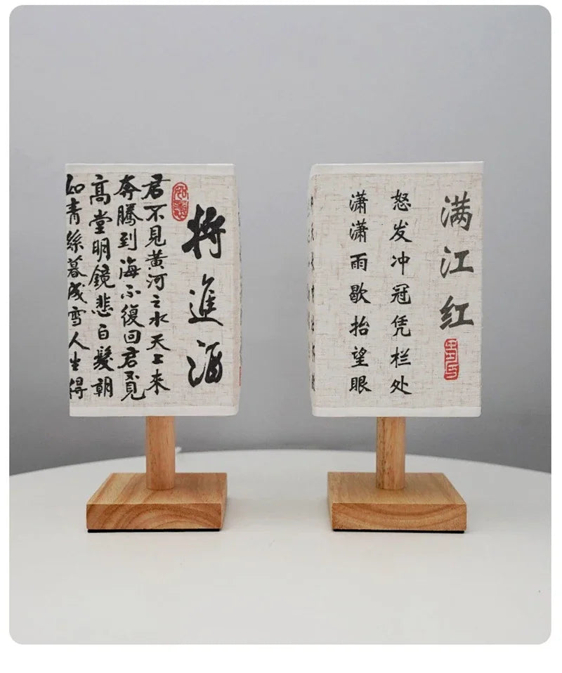 LED Decoration Chinese Table Lamp Simple Dimmable