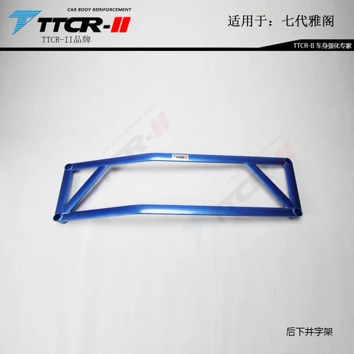 Control Arm for Honda Accord 7th 2000-2007 Suspension Lateral Stability Bar Control Arm Unsprung Weight Stiffener Sway Bars