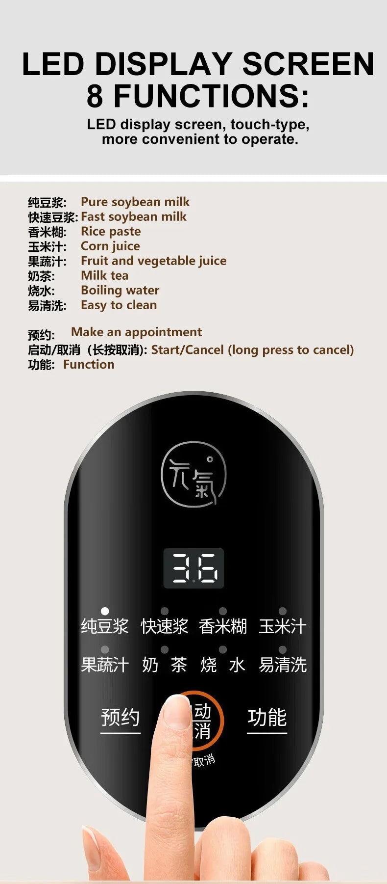 Mini Soymilk Maker 600ML Multifunction Food Blender Mixer
