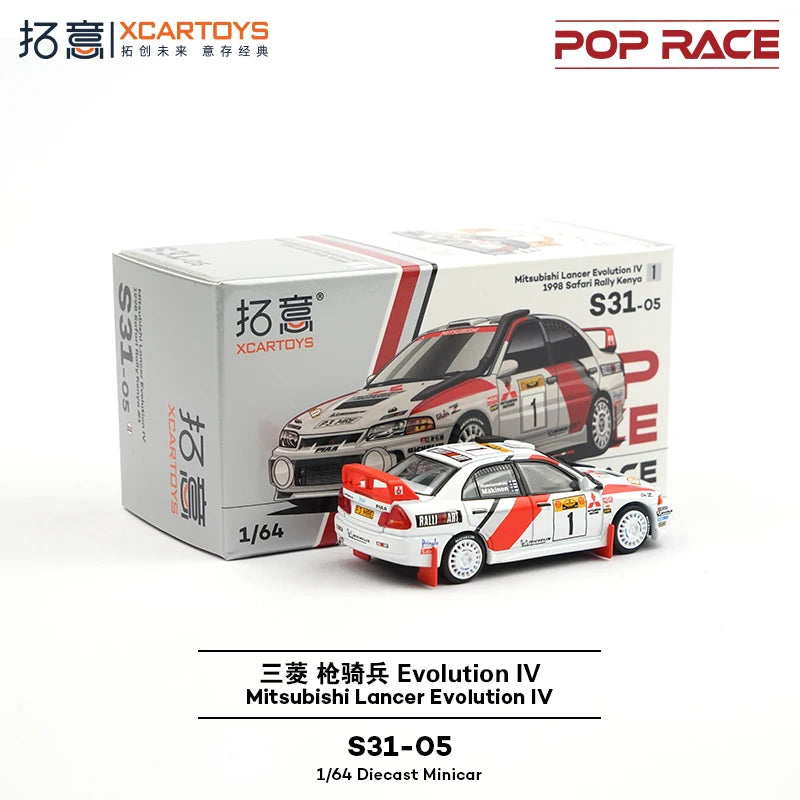 POP RACE 1/64 Mitsubishi Lancer Evolution IV Safari Rally Kenya 1998 #1 Alloy Premium Diecast Vehicle Model Toys Collectible