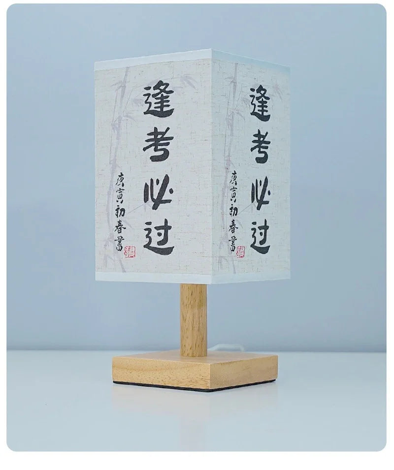 LED Decoration Chinese Table Lamp Simple Dimmable