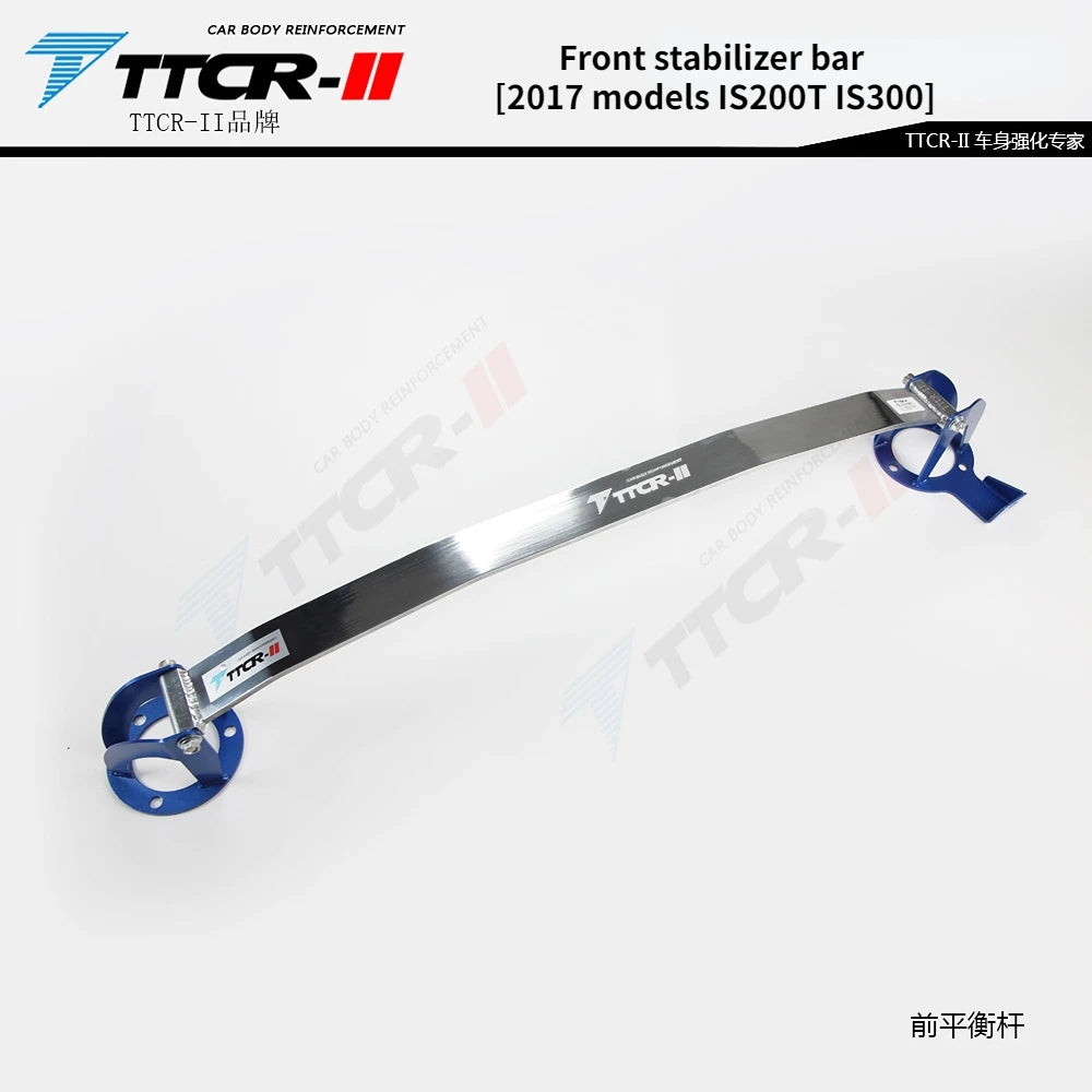 For Lexus IS200T IS250 IS300 Chassis Parts Strut Bars Anti-roll Bar Body Reinforcement Accessories Alloy Pull Suspension Rod