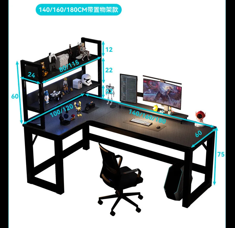 Nordic Desk for Home Carbon Fiber Corner Double Computer Desks with Shelf Light Luxury Simple Household Gaming Tables