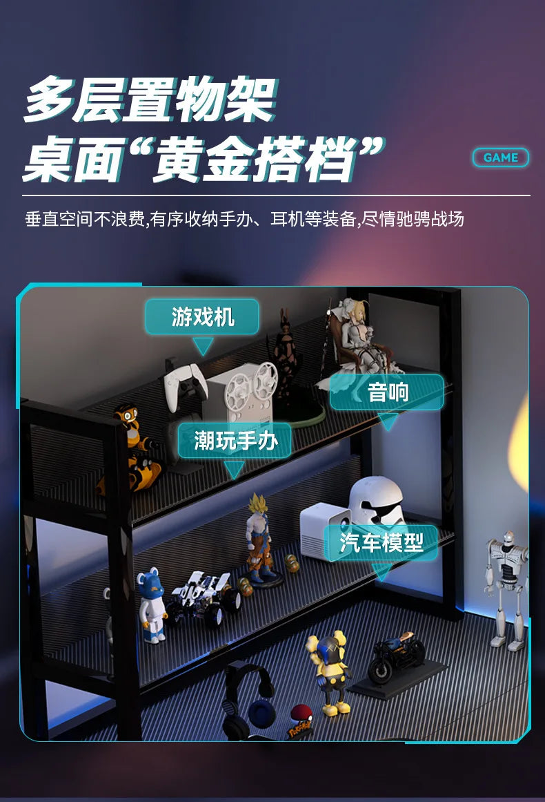 Nordic Desk for Home Carbon Fiber Corner Double Computer Desks with Shelf Light Luxury Simple Household Gaming Tables