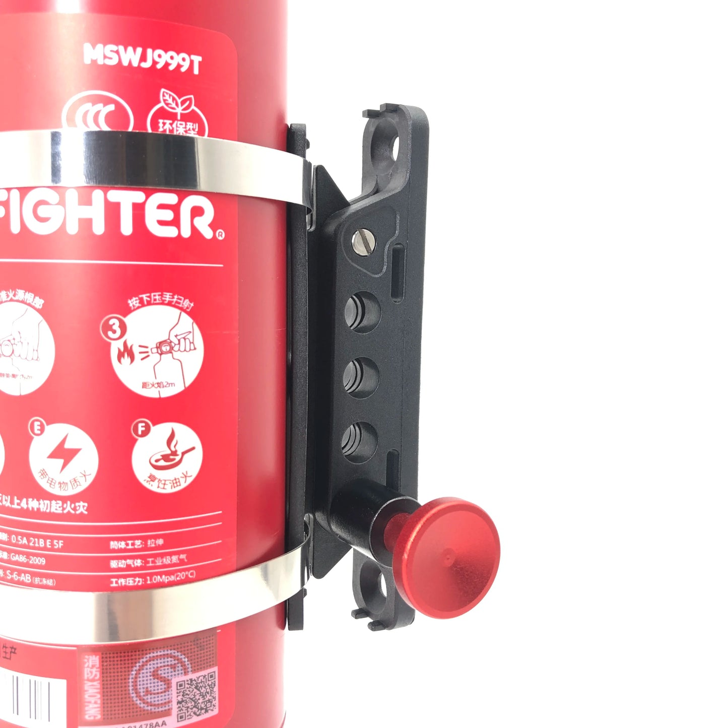Car Extinguisher Mount Bracket Adjustable